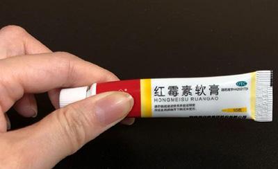 狗狗皮炎用红霉素软膏可以吗?