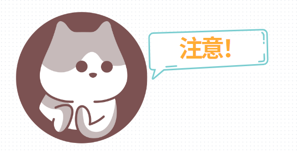 狗狗耳螨怎么治疗?