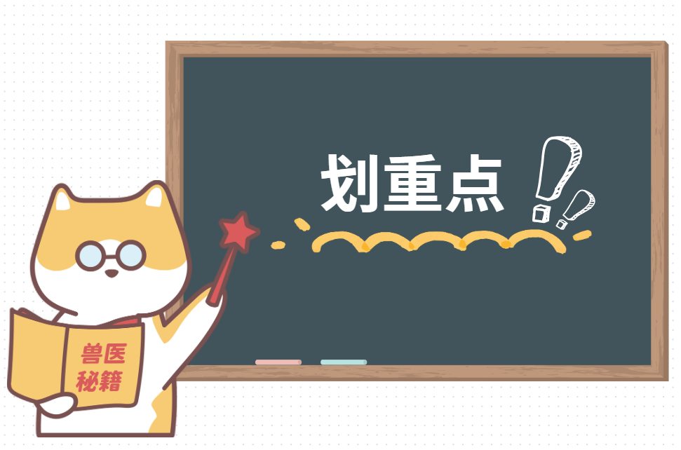 猫耳朵里有黑褐色的东西怎么办?