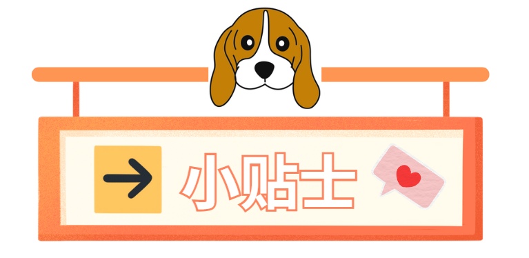 猫咪耳朵里有黑色的东西怎么办?