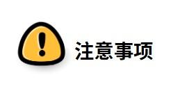 狗狗口腔溃疡吃什么药好得快?