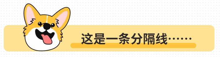 猫咪经常挠耳朵