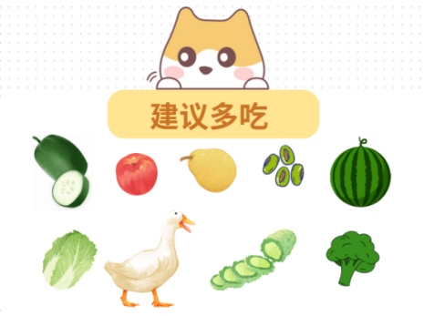 狗狗眼屎特别多还很粘稠怎么办?