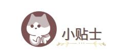 流浪猫口炎怎么办?学会这几招伸出援手!