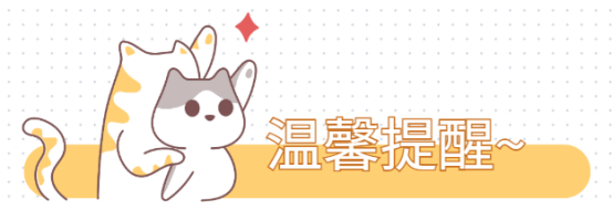 猫咪眼睛发炎用什么眼药水?