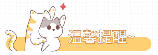 小奶猫眼睛流脓睁不开用什么药?