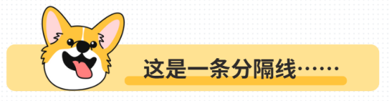 狗狗泪痕怎么去除?