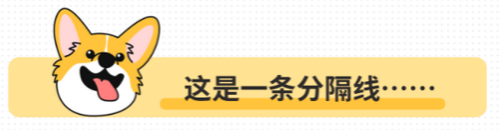 小猫的眼睛有分泌物用什么药?