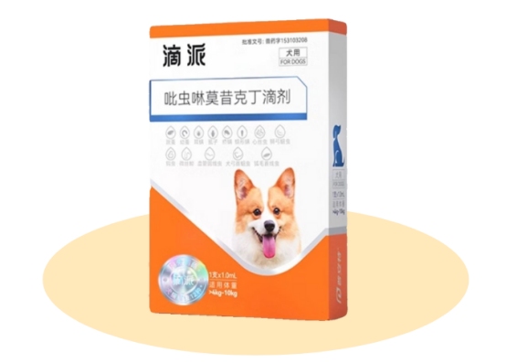 狗狗驱虫药