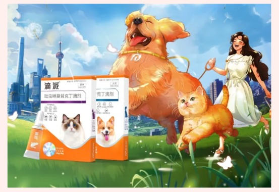 狗狗驱虫药哪种好?