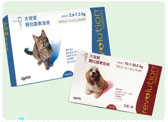 狗狗驱虫药