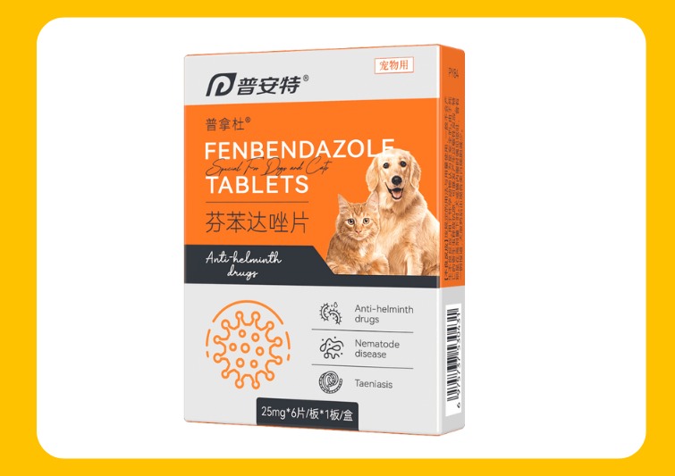 猫咪驱虫药怎么选?