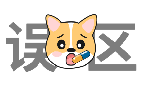 狗狗呼吸困难怎么办?