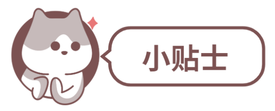 猫癣用什么药膏?