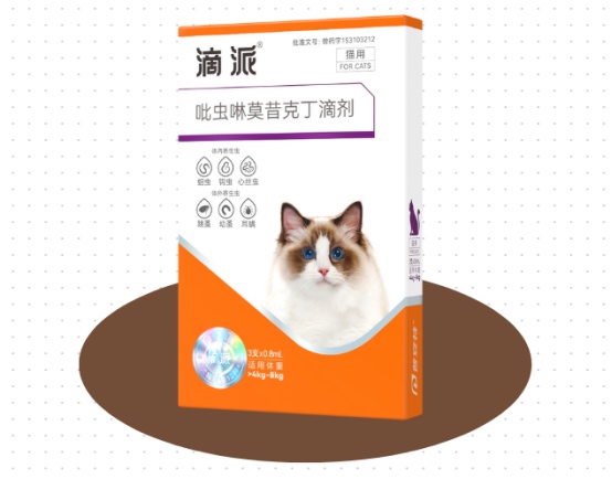 猫咪驱虫药内外一体怎么用