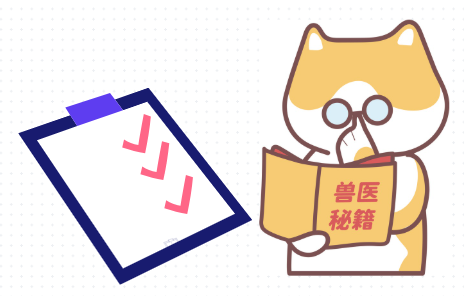 狗狗感冒