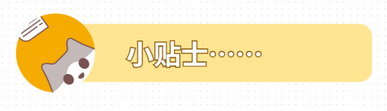 狗狗脚趾炎用什么药?