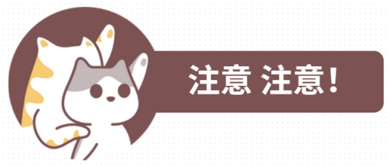 狗狗趾间炎怎么治疗?