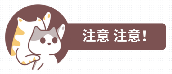 狗狗吐食物吃什么药?