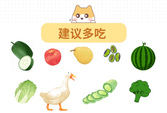 狗狗泪痕严重吃什么好