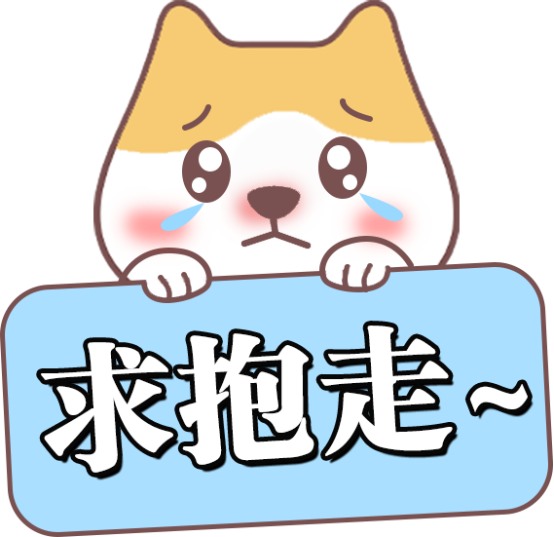 猫咪感冒怎么治?