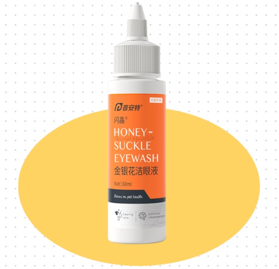 小猫咪上火有眼屎怎么治疗?