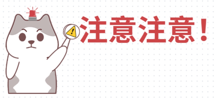 狗狗耳朵发炎流脓用什么药?