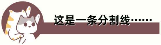 狗狗脚掌干裂怎么办?