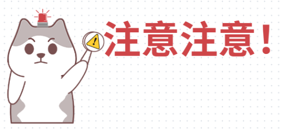 狗狗产后护理