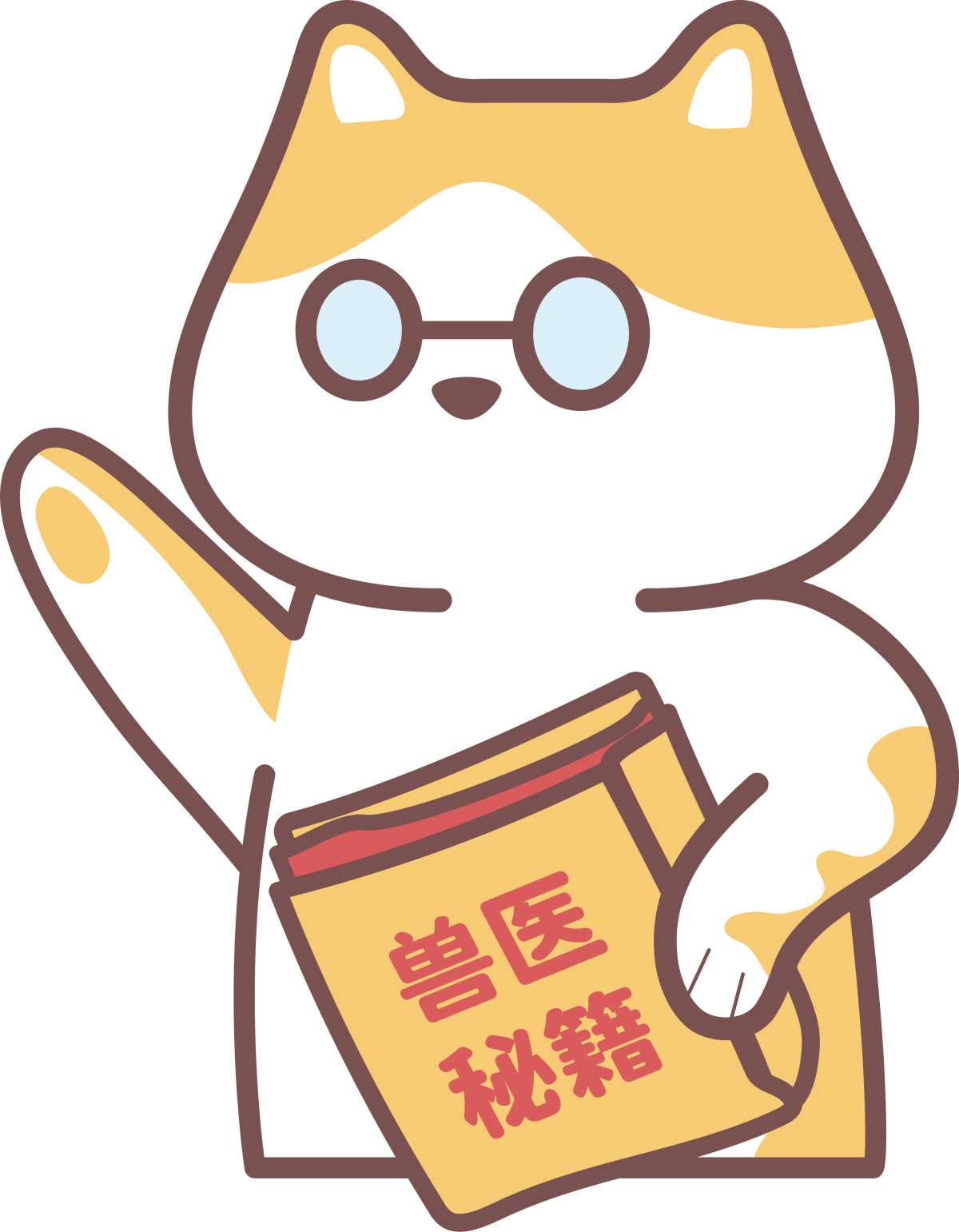 狗狗肚子很大很胀怎么办?