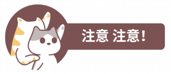 狗狗髌骨脱位怎么办