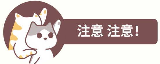 狗狗啃墙皮是什么原因
