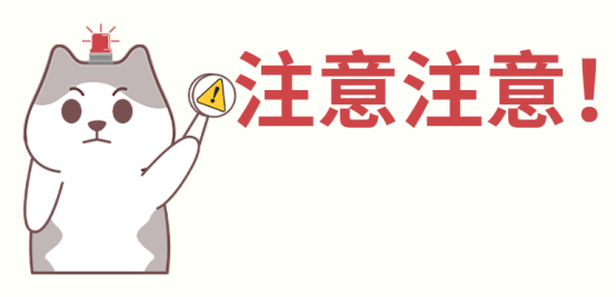猫耳朵脏用什么清理