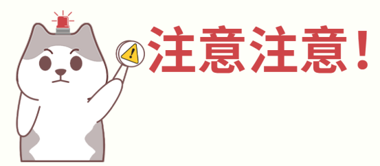 猫咪便秘了怎么解决