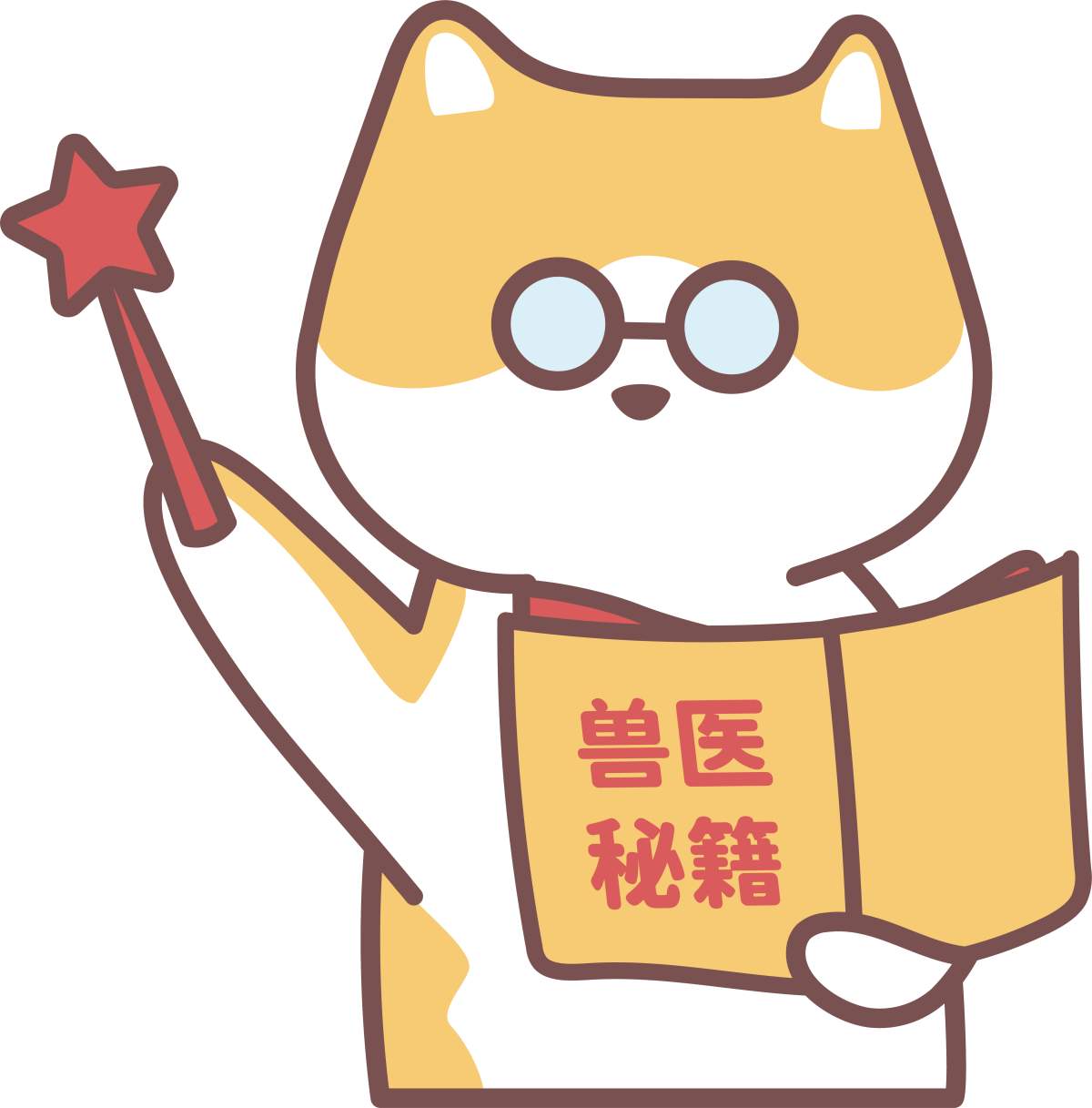 狗狗突然拉稀吃什么药？