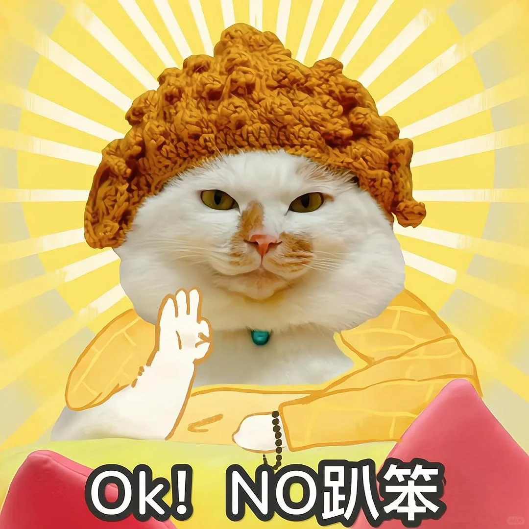 猫咪皮肤病怎么诊断?