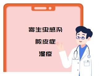 宠物脓包克星，温和药膏快速见效